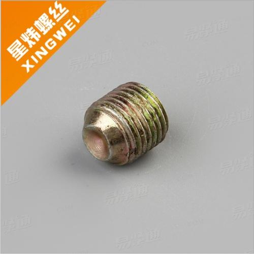 内六角凹端紧定螺钉GB80国标内六角紧定螺丝厂家