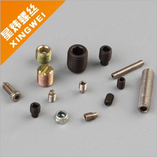 304不锈钢内六角圆柱端紧定螺钉DIN915