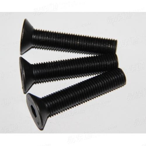 ISO10642沉头内六角螺钉8.8 10.9 12.9