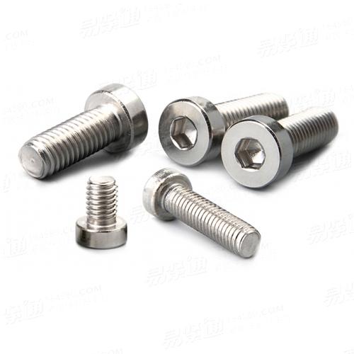 DIN7984内六角矮圆柱头螺钉 8.8 10.9 12.9