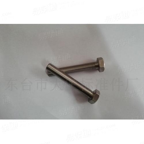 大规格外六角螺栓