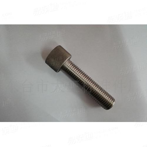 304/316不銹鋼 內(nèi)六角螺栓