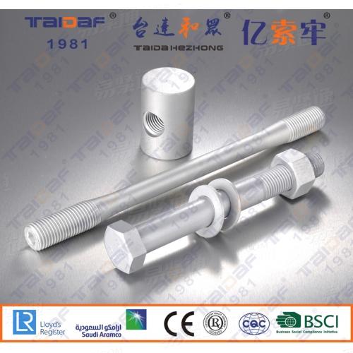 风电设备专用紧固件