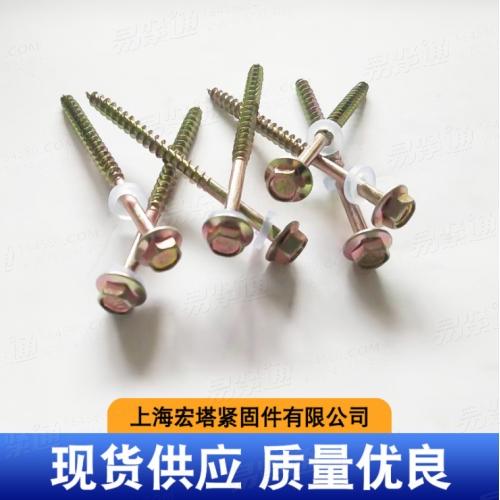 JIS1124大華司尖尾】廠家供應六角鑽尾大華司尖尾 可定制六角鑽尾