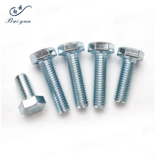 DIN933镀锌外六角螺栓 碳钢8.8级六角螺丝 全螺纹六角头螺栓