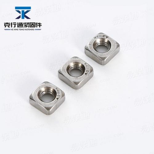 304不锈钢四方螺母 机械设备四方螺帽 方螺母五金配件 方型螺母JIS1163