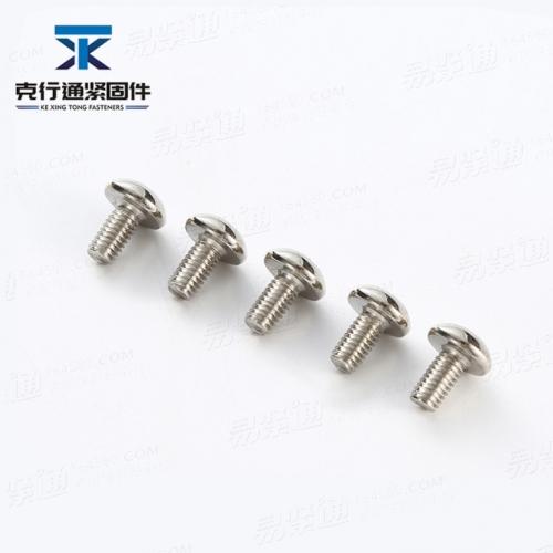 GB70.2大扁頭半圓頭内六角螺絲釘螺栓 家具螺絲 多規格定制