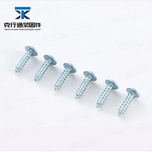 JIS1122高强度十字大扁头自攻螺丝钉 彩锌大圆头伞头大帽钉