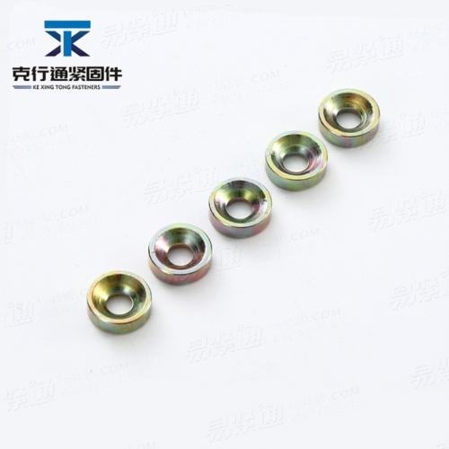 皇冠螺丝半沉头垫圈 沉头孔垫圈 非标垫片 机械五金配件