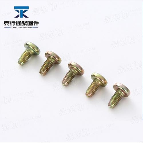 DIN7500（C）盘头自锁螺钉 十字槽盘头自攻锁紧螺钉 机械紧固件定制
