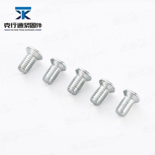 DIN7500（M）平頭短螺絲 沉頭十字機牙機制螺 沉頭米字螺釘