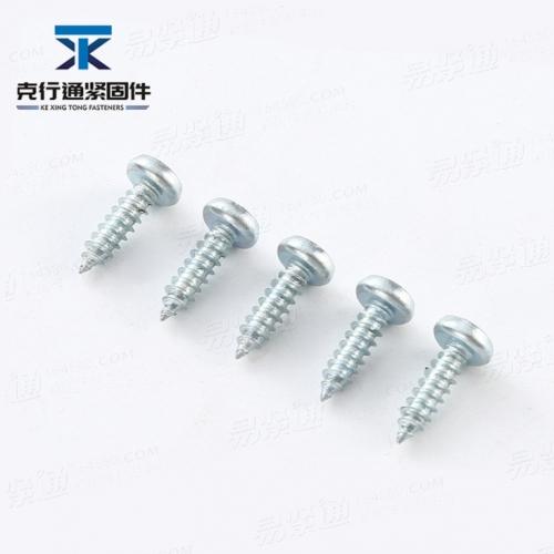 ISO7049十字盤頭自攻釘 高強度自攻螺釘 十字圓頭尖尾自攻釘