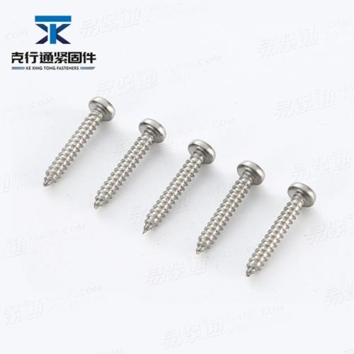 JIS1122（P）十字盘头自攻螺丝 圆头电子螺丝 防松螺丝 机械紧固件