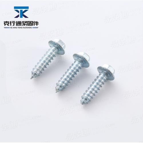 DIN6928外六角自攻螺絲 凹腦螺絲 法蘭面螺絲自鑽螺釘 燕尾自鑽