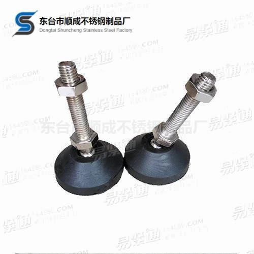 脚杯YJT13009组合件