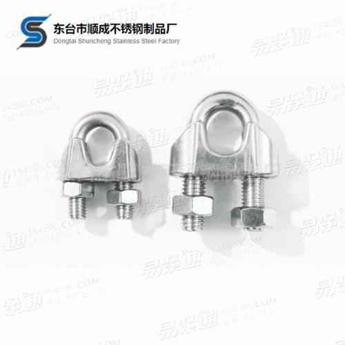 YJT17018不锈钢索具不锈钢卡头不锈钢钢丝绳夹