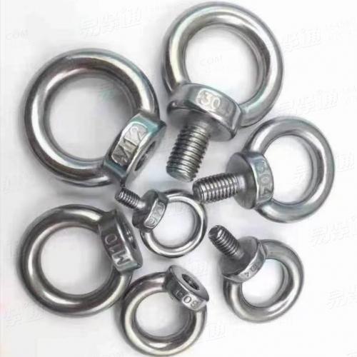 GB825不鏽鋼吊環螺釘廠家直銷來圖定制