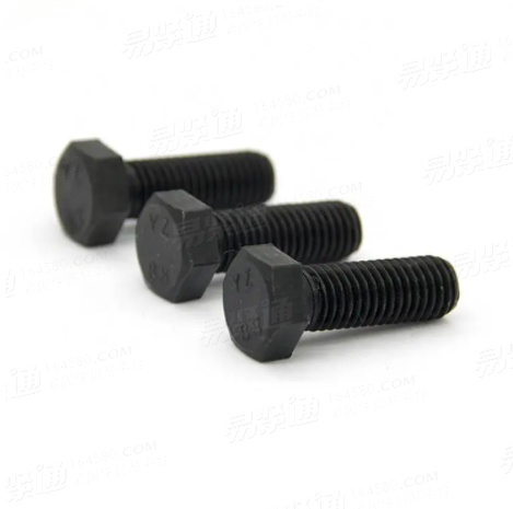 DIN933全螺纹六角头螺栓