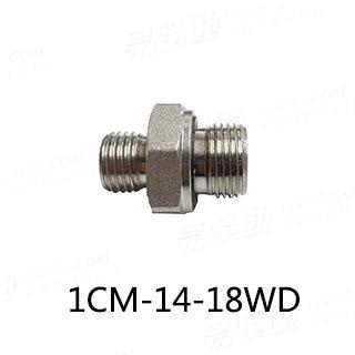 ISO8434-1卡套式端直通管接頭公制螺紋60°錐密封組合墊密封兩用柱端