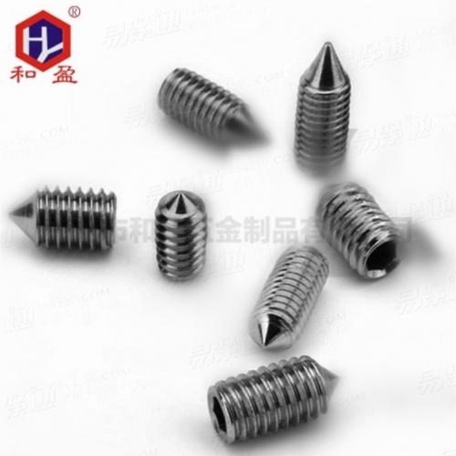 GB78内六角锥端紧定螺钉不锈钢尖端紧定（机米）