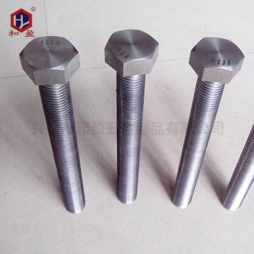 DIN933不锈钢660A六角螺栓全螺纹