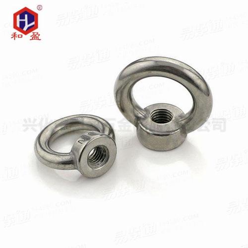 DIN582不锈钢吊环螺母