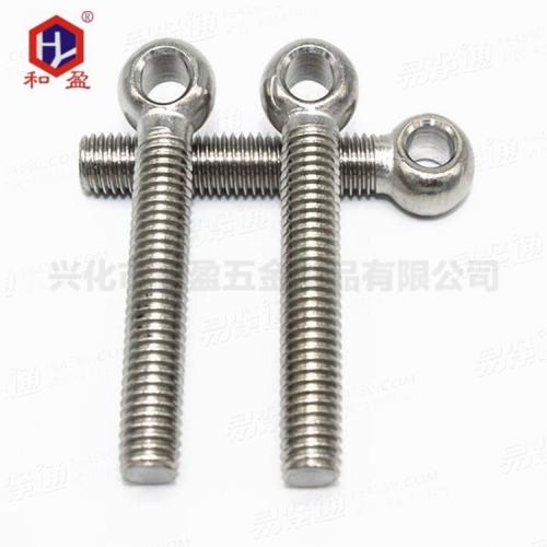 GB798不銹鋼活節(jié)螺栓