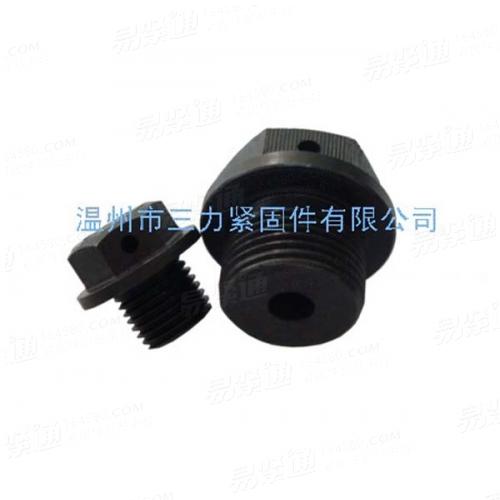 外六角放氣螺塞