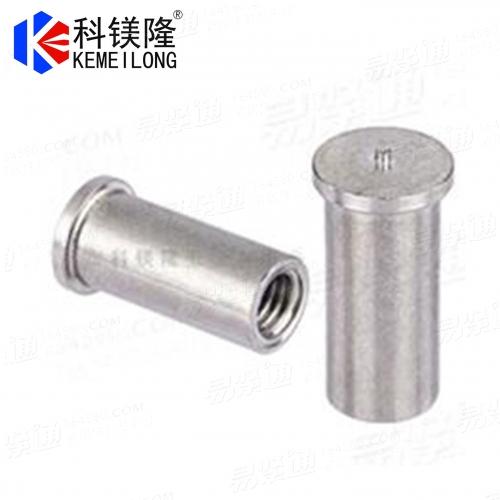 不锈钢种焊螺母