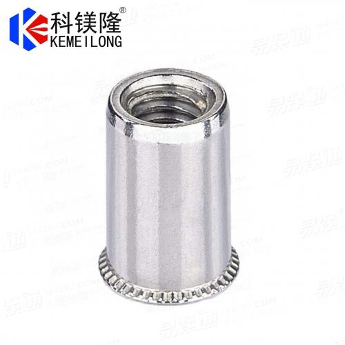 小头光面拉铆螺母