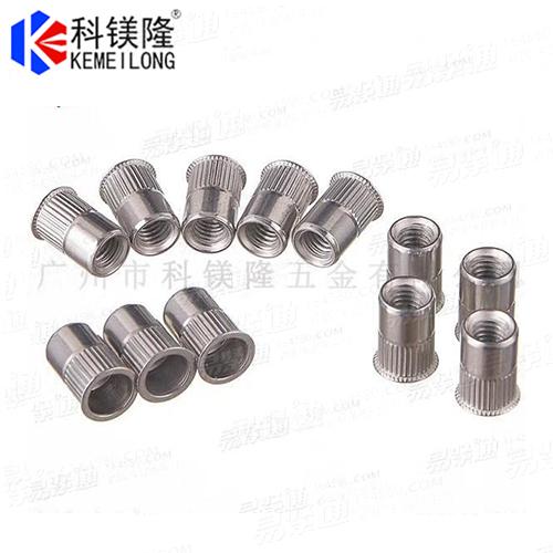 沉头竖纹拉铆螺母