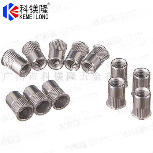 滚花平圆头圆柱拉铆螺母