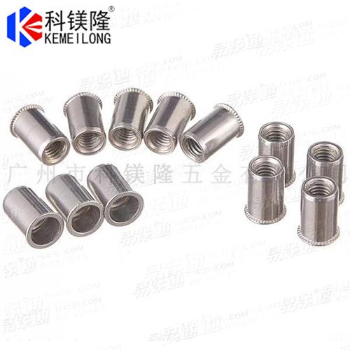 平頭拉鉚螺母 M4平頭拉帽