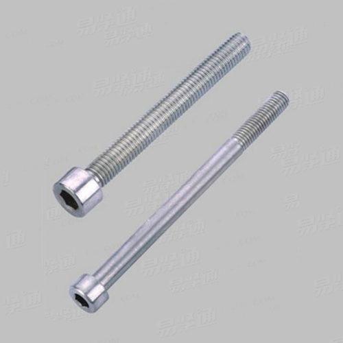 12.9级高强度内六角螺栓