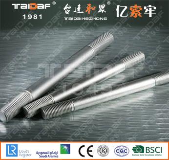 米制等长双头螺柱双头螺栓