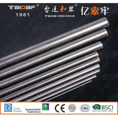 GB9125牙條及配套螺母