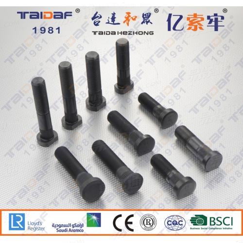 免维护轮毂车轮螺栓