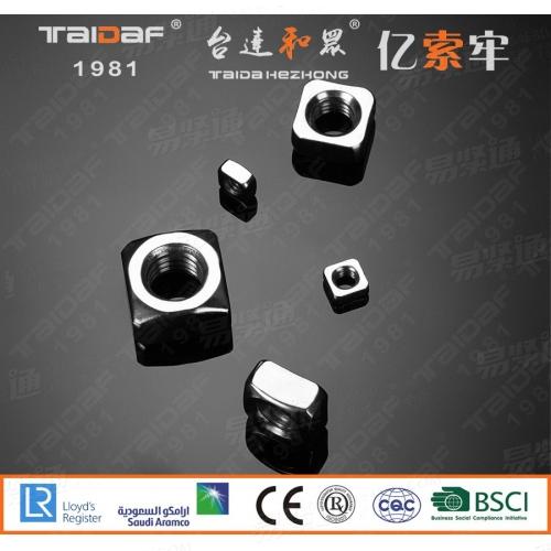 GB39不鏽鋼方形螺母