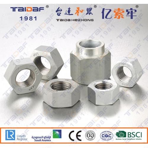 NB31082風電機組塔架用高強度螺栓連接副——六角螺母