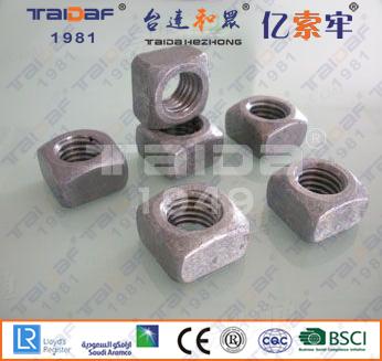 DIN557方螺母