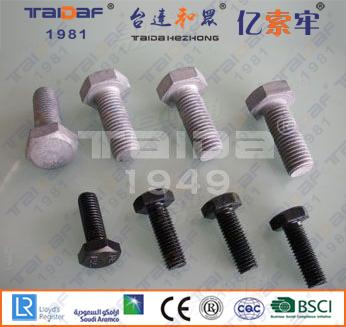 高强度六角头螺栓、 10.9级热镀锌钢结构螺栓