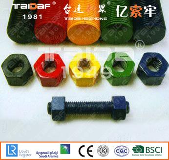 美标雙頭栓B7 特氟龍雙頭螺柱