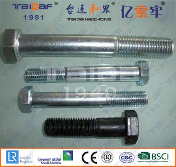 镀锌外六角螺栓