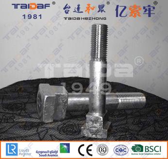 高強度方頭方頸螺栓
