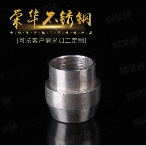 不锈钢非标件数控加工 精密五金零件 非标件不锈钢加工