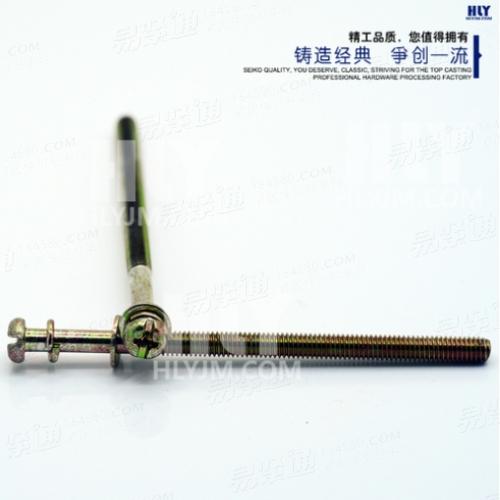 十字盘头螺钉和弹簧垫圈、平垫圈组合件