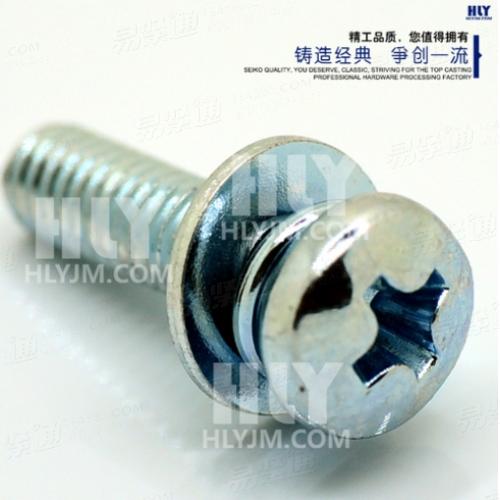 常备现货库存GB9074.4十字槽盘头螺钉、弹簧垫圈和平垫圈组合件M3-M6锌镍合金720H的