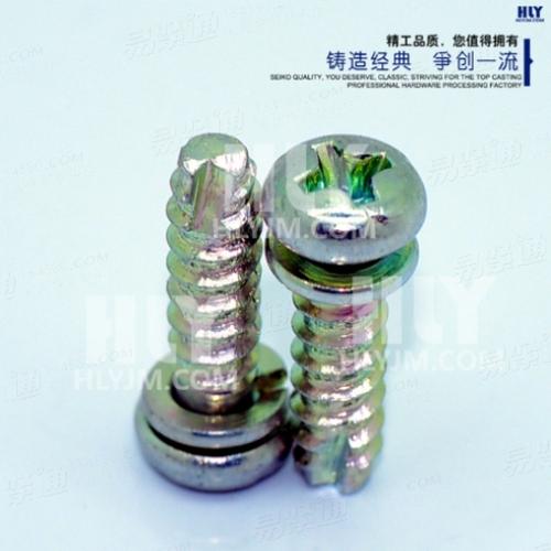 GB13806.2圓頭帶墊片帶介十字割尾開槽螺絲