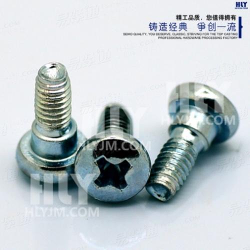 平頭十字台階螺釘