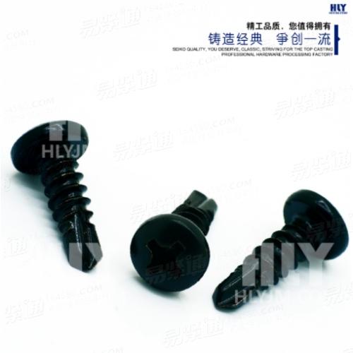 GB15856.1十字槽盘头自钻自攻螺钉